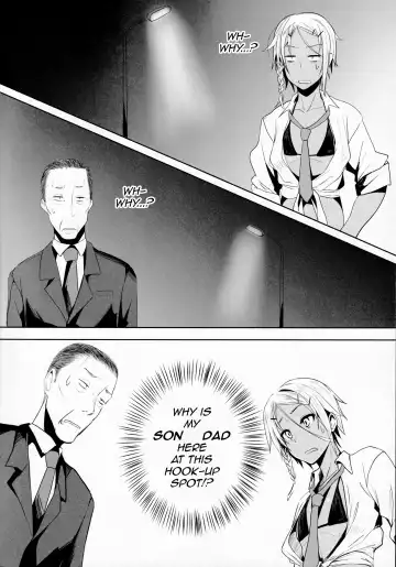 [Yuuki Chizuco] Pakkopako Papa x Ko Fhentai - Page 3