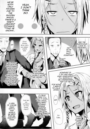 [Yuuki Chizuco] Pakkopako Papa x Ko Fhentai - Page 5
