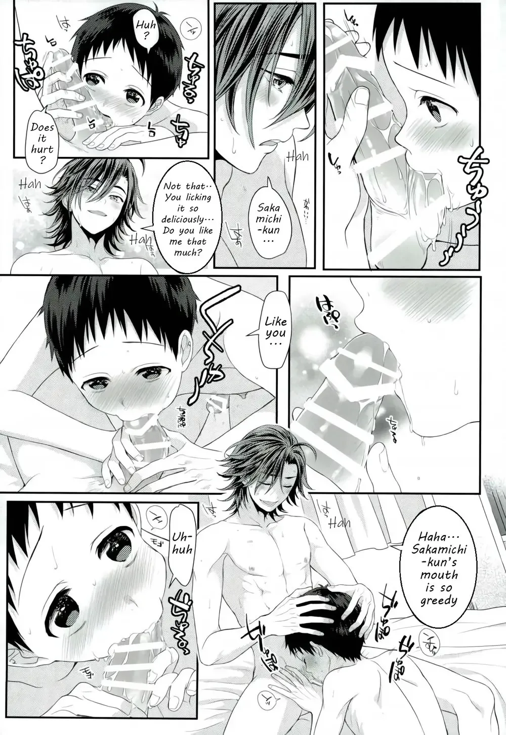 [Kisaragi Mizu] Milkshake Fhentai - Page 16