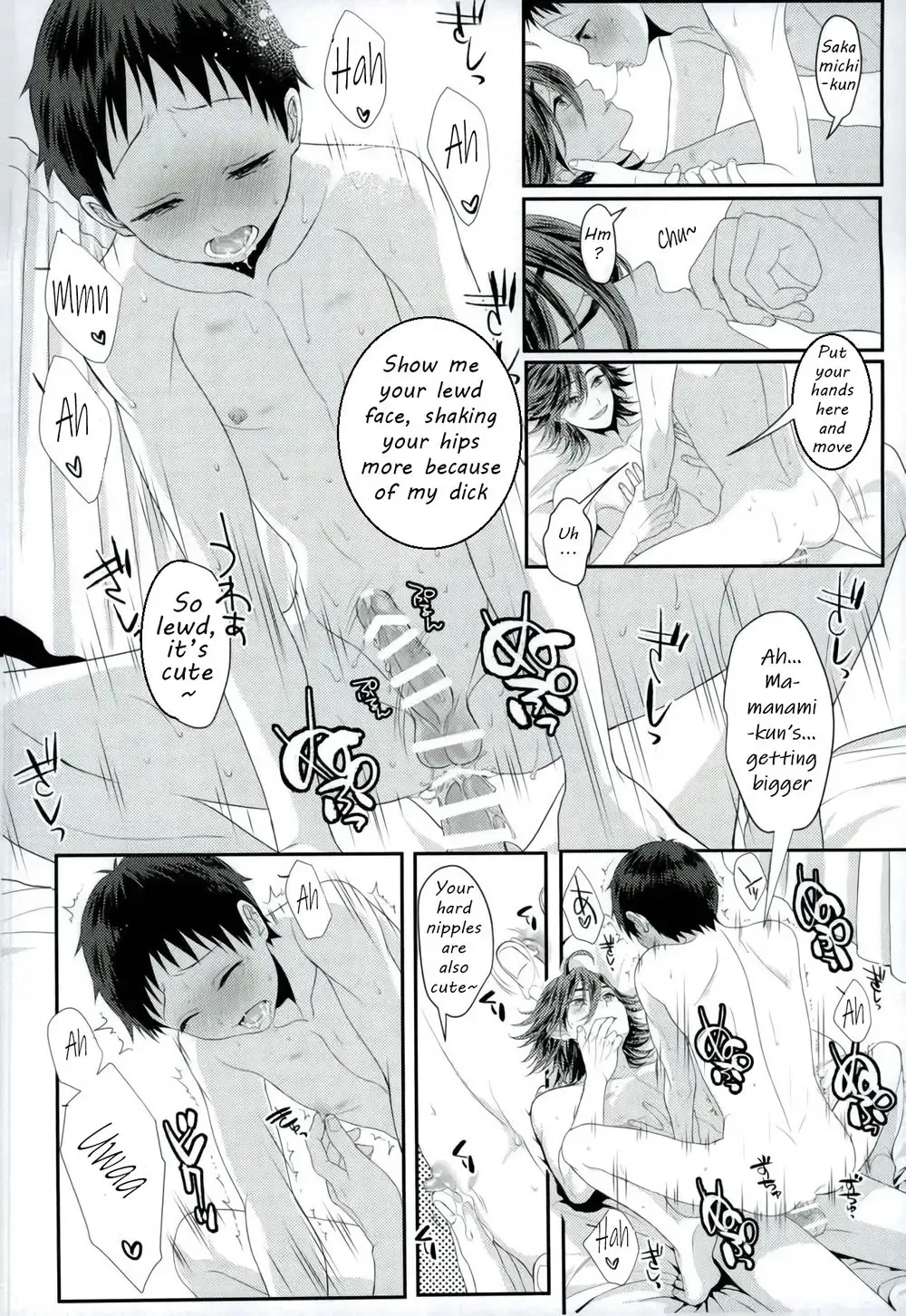 [Kisaragi Mizu] Milkshake Fhentai - Page 21