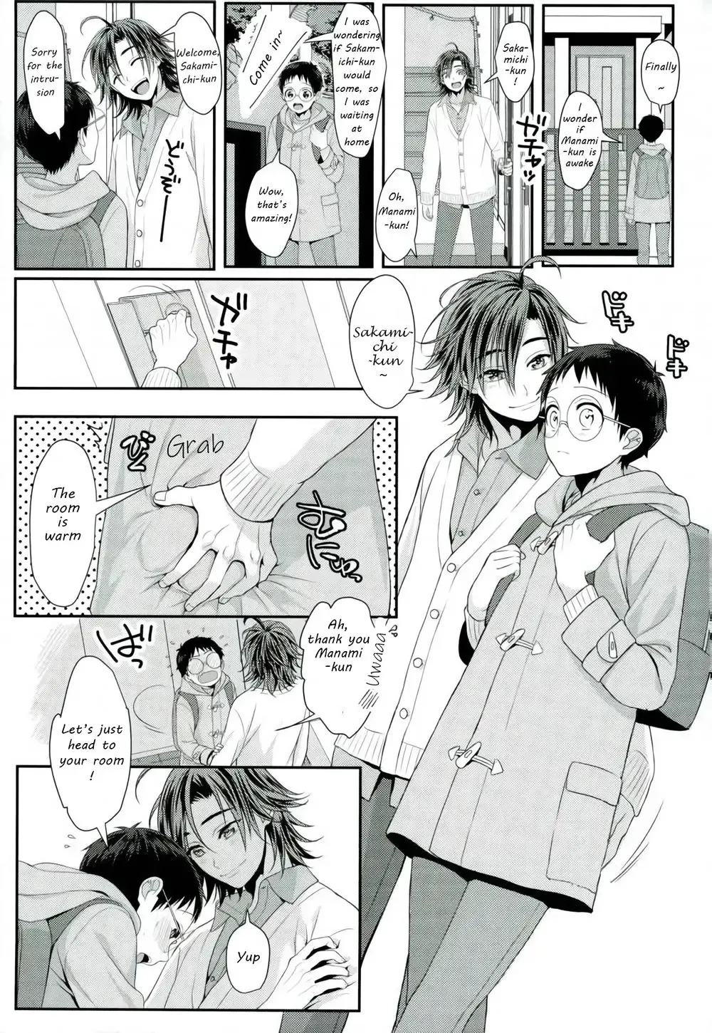 [Kisaragi Mizu] Milkshake Fhentai - Page 4