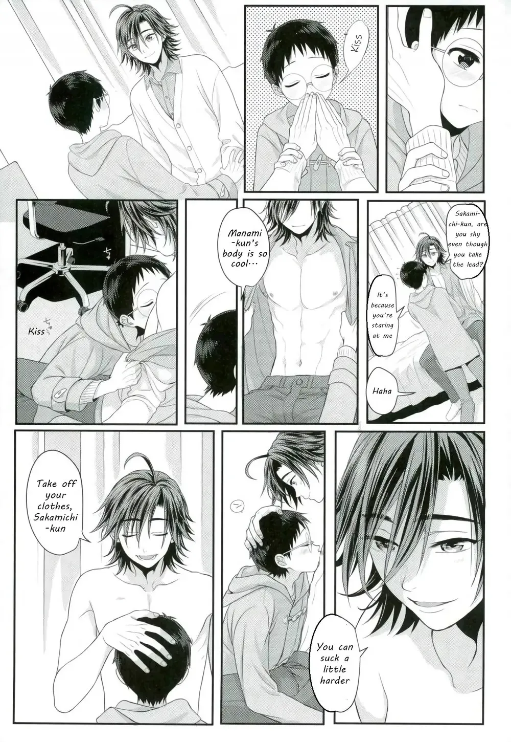 [Kisaragi Mizu] Milkshake Fhentai - Page 8