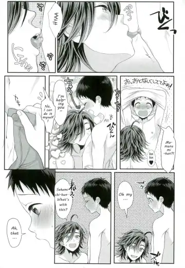 [Kisaragi Mizu] Milkshake Fhentai - Page 10