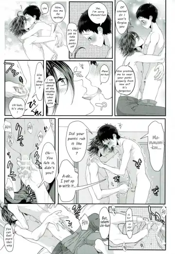 [Kisaragi Mizu] Milkshake Fhentai - Page 12