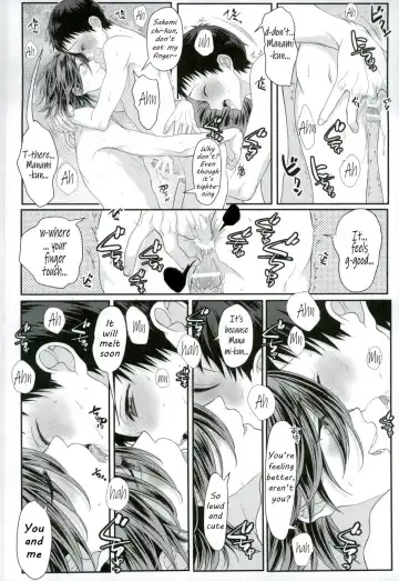 [Kisaragi Mizu] Milkshake Fhentai - Page 13