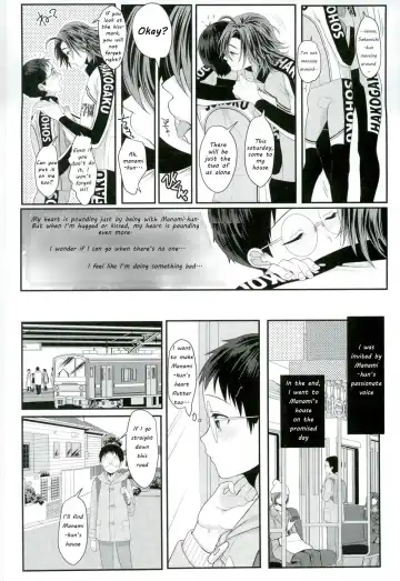 [Kisaragi Mizu] Milkshake Fhentai - Page 3