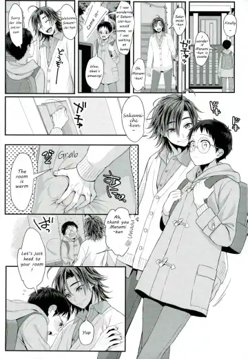 [Kisaragi Mizu] Milkshake Fhentai - Page 4