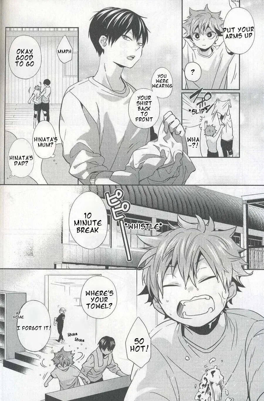 [Kabosu] Sakasama Seesaw | Seesaw of Opposites? Fhentai - Page 5