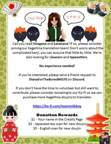 [Kabosu] Sakasama Seesaw | Seesaw of Opposites? Fhentai - Page 28