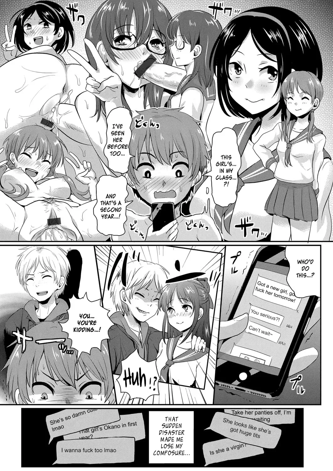 [Guglielmo] My First Love, Exposed | Sarasareta Hatsukoi no Hito Fhentai - Page 5