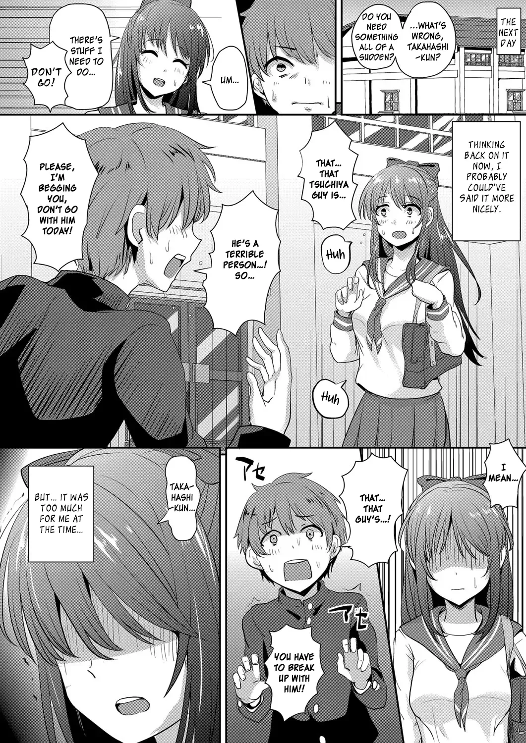 [Guglielmo] My First Love, Exposed | Sarasareta Hatsukoi no Hito Fhentai - Page 6