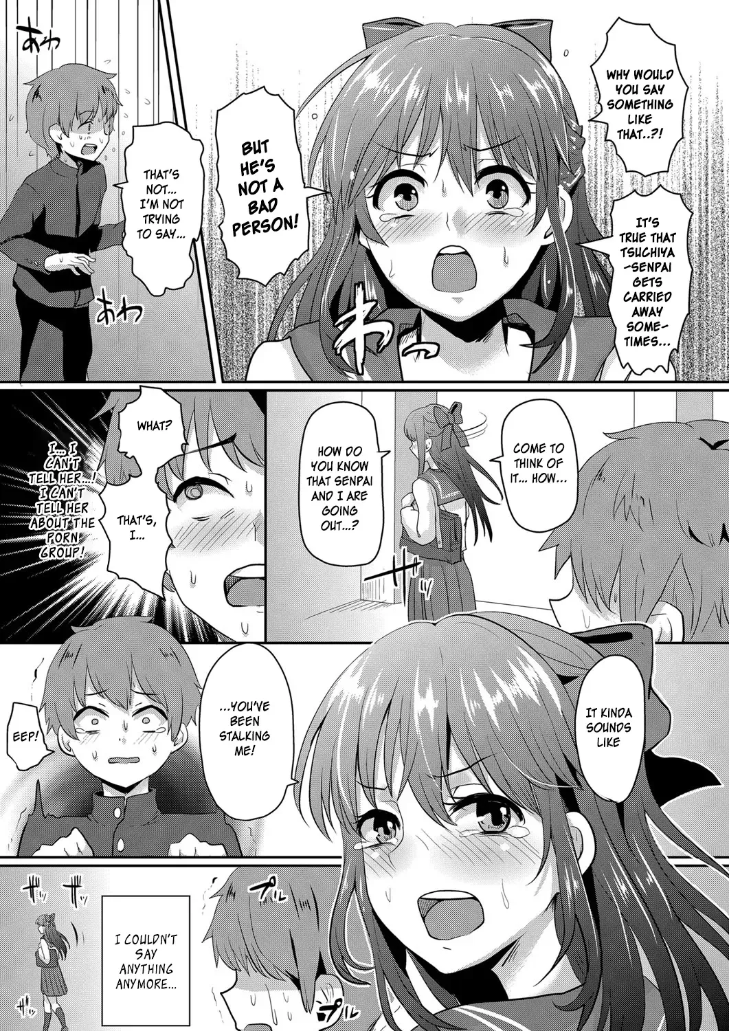 [Guglielmo] My First Love, Exposed | Sarasareta Hatsukoi no Hito Fhentai - Page 7