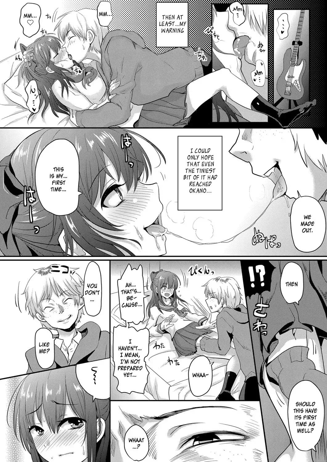 [Guglielmo] My First Love, Exposed | Sarasareta Hatsukoi no Hito Fhentai - Page 8