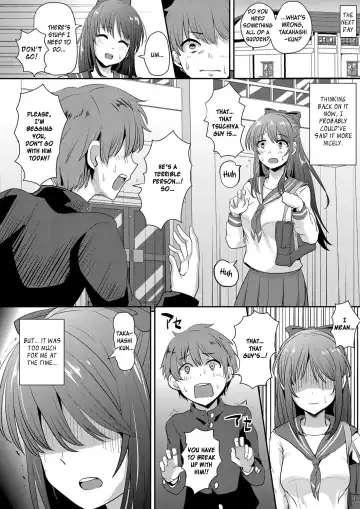 [Guglielmo] My First Love, Exposed | Sarasareta Hatsukoi no Hito Fhentai - Page 6