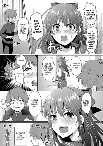 [Guglielmo] My First Love, Exposed | Sarasareta Hatsukoi no Hito Fhentai - Page 7