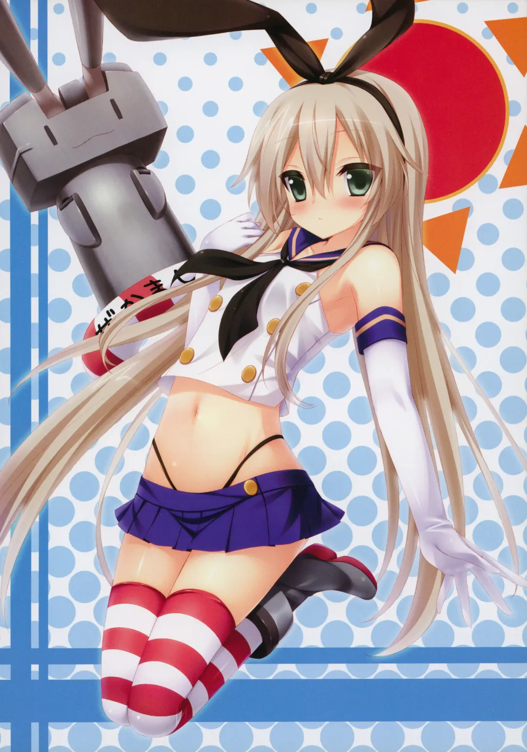 [2-g - Annie] Tempt Apple Fhentai - Page 13