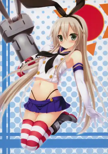 [2-g - Annie] Tempt Apple Fhentai - Page 13