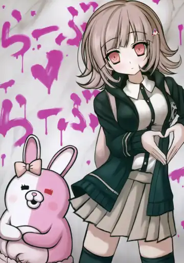 [2-g - Annie] Tempt Apple Fhentai - Page 4