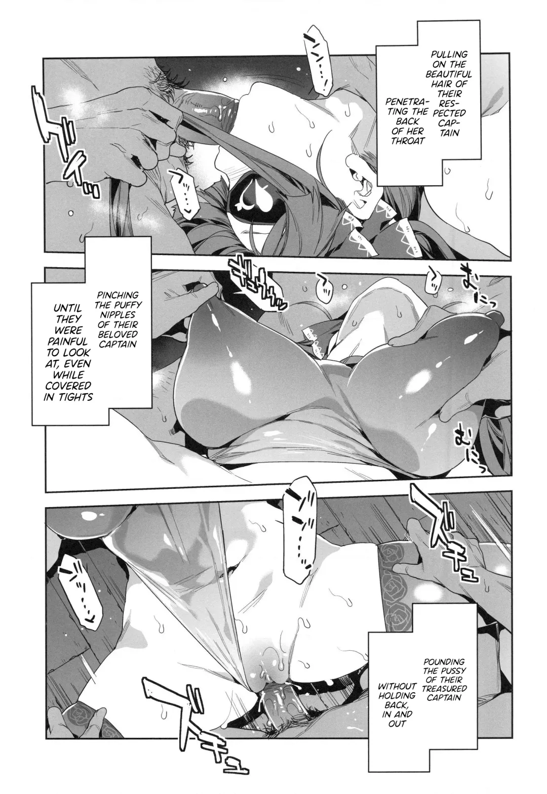 [Mizuryu Kei] Marine Senchou wa Hi Goui no Ue de Wakarasaretai | Captain Marine Wants to be Raped in a Non-Consensual Manner (decensored) Fhentai - Page 12
