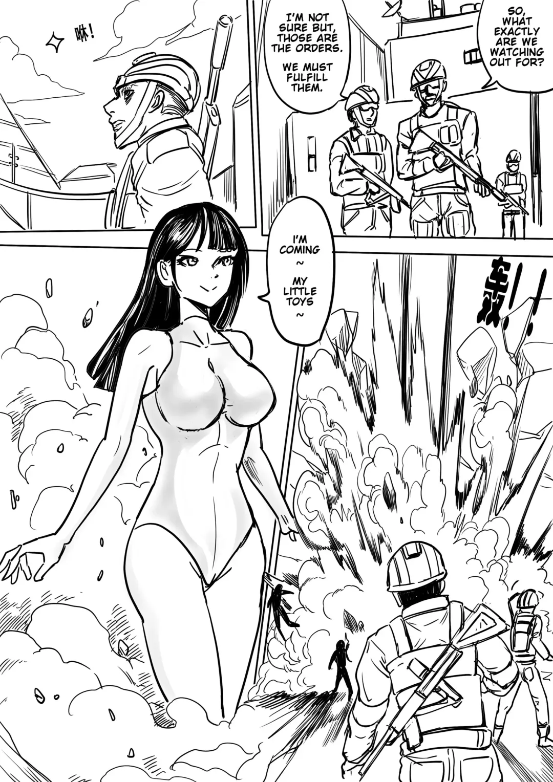 [1888] Untitled short draft Fhentai - Page 1