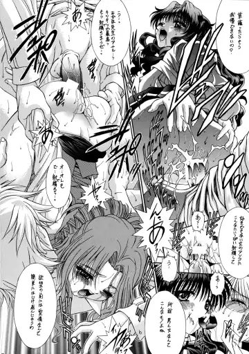 OUTLET 13 Fhentai - Page 31