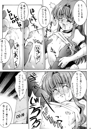 OUTLET 13 Fhentai - Page 46