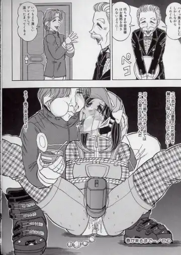 [Komaki Tamotsu] Chirashi no Naka no Tenshi Fhentai - Page 146