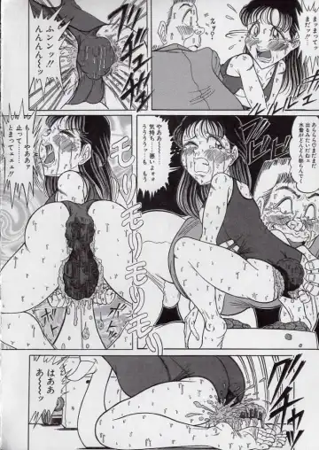 [Komaki Tamotsu] Chirashi no Naka no Tenshi Fhentai - Page 76