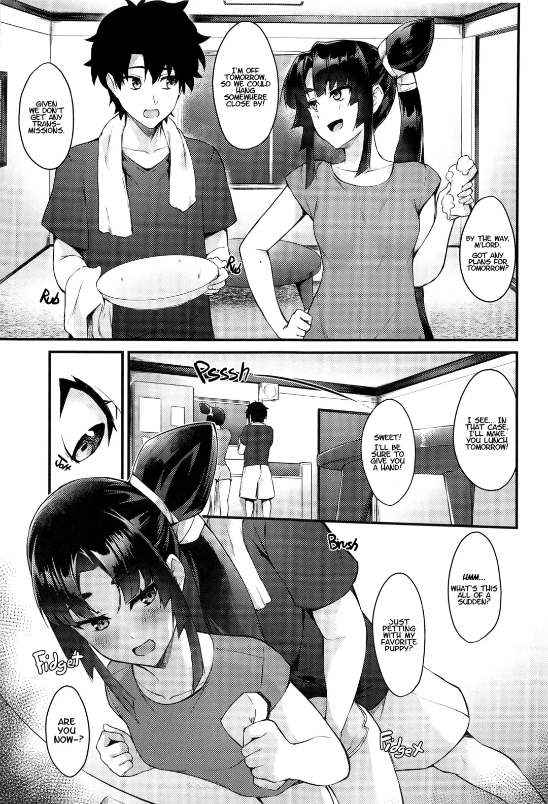 [Pinta] Ushiwakamaru to Kurasu dake | Simply Living with Ushiwakamaru (decensored) Fhentai - Page 4