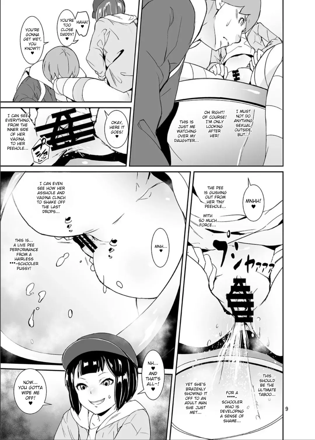 [Tokorot] Himitsu no Otomarikai | The Secret Sleepover Fhentai - Page 8