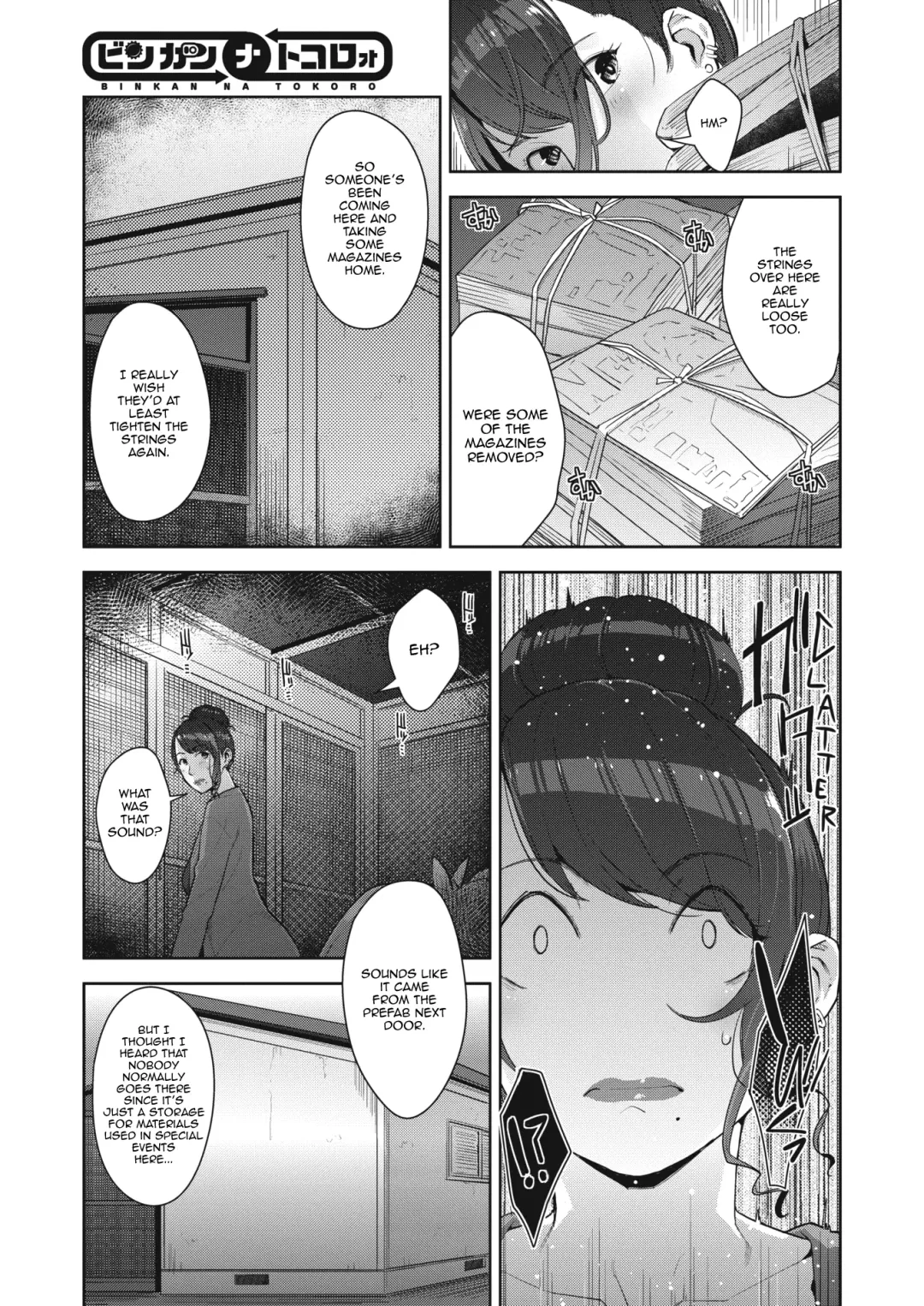 [Sugi G] Binkan na Tokoro | Sensitive Place Fhentai - Page 3