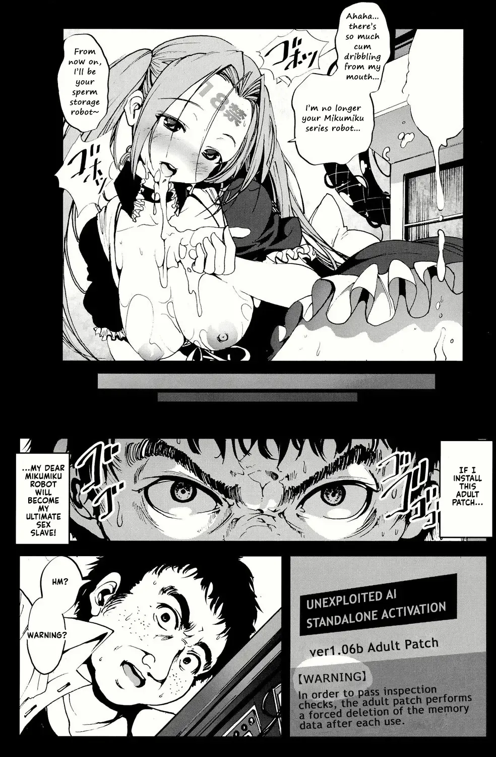 [Mokusei Zaijuu] Robot Girl Nanami-Chan Fhentai - Page 20