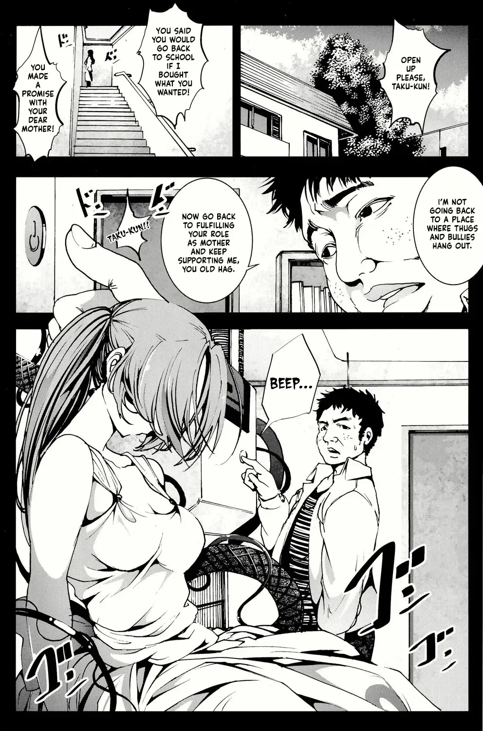 [Mokusei Zaijuu] Robot Girl Nanami-Chan Fhentai - Page 4