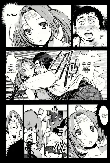 [Mokusei Zaijuu] Robot Girl Nanami-Chan Fhentai - Page 6
