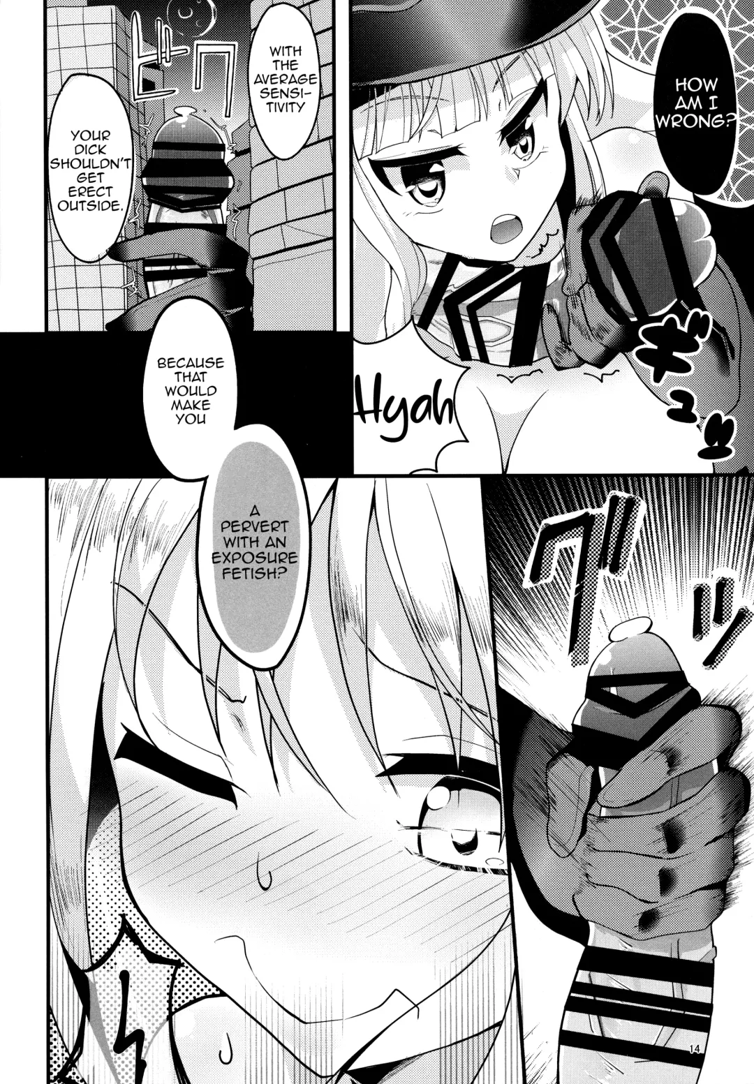 [Sakuretsu Tororokonbu] Roshutsu Tenshi Crim-kun Fhentai - Page 13