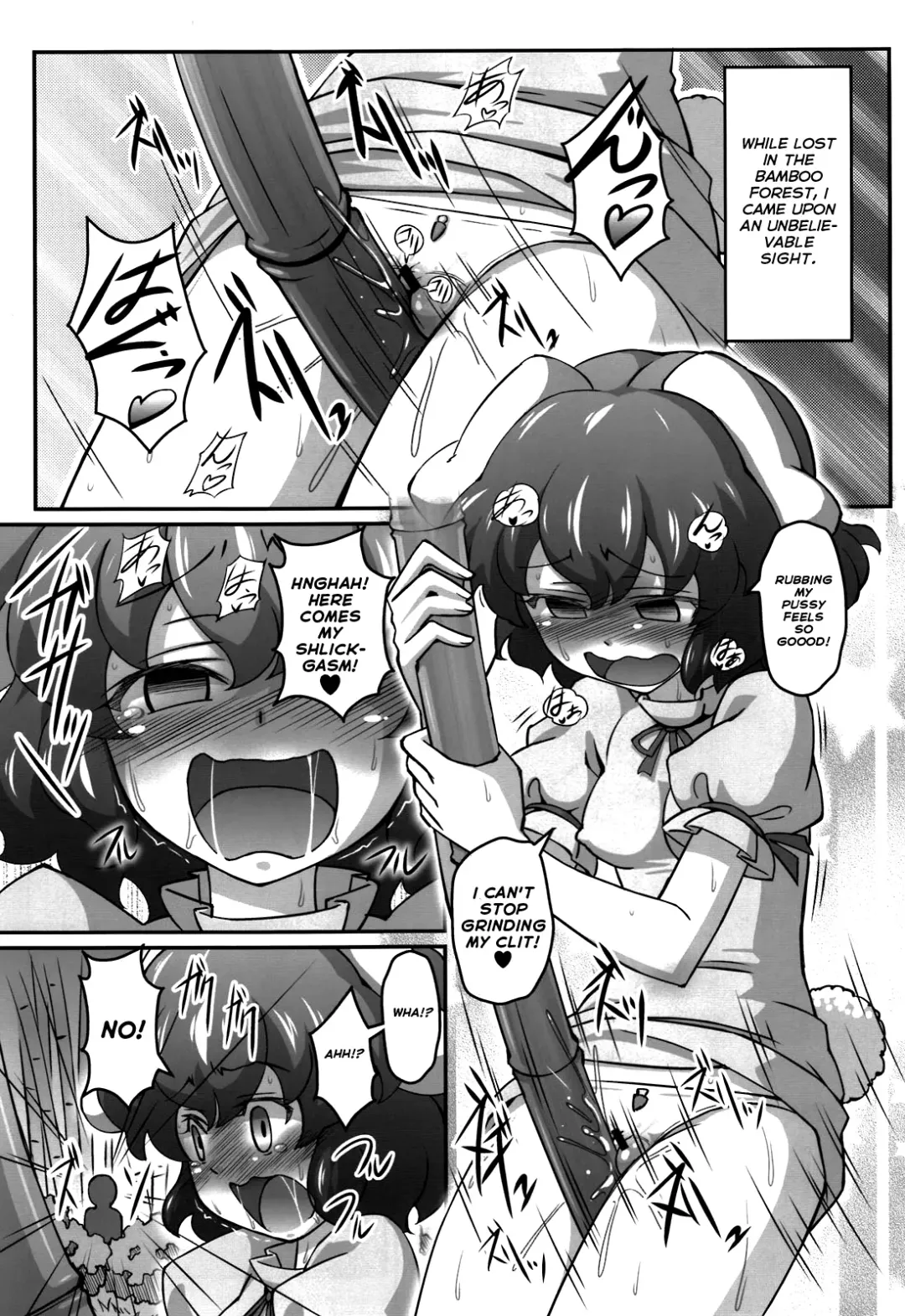 [Hanaduka Ryouji] Muramura Tewi | Horny Tewi Fhentai - Page 3