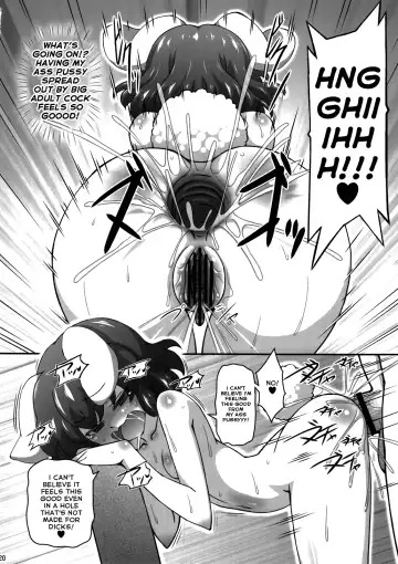 [Hanaduka Ryouji] Muramura Tewi | Horny Tewi Fhentai - Page 20