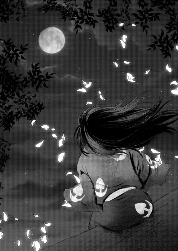 [Tomochi] Koizo Tsumorite Fhentai - Page 37