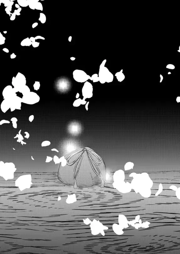 [Tomochi] Koizo Tsumorite Fhentai - Page 38