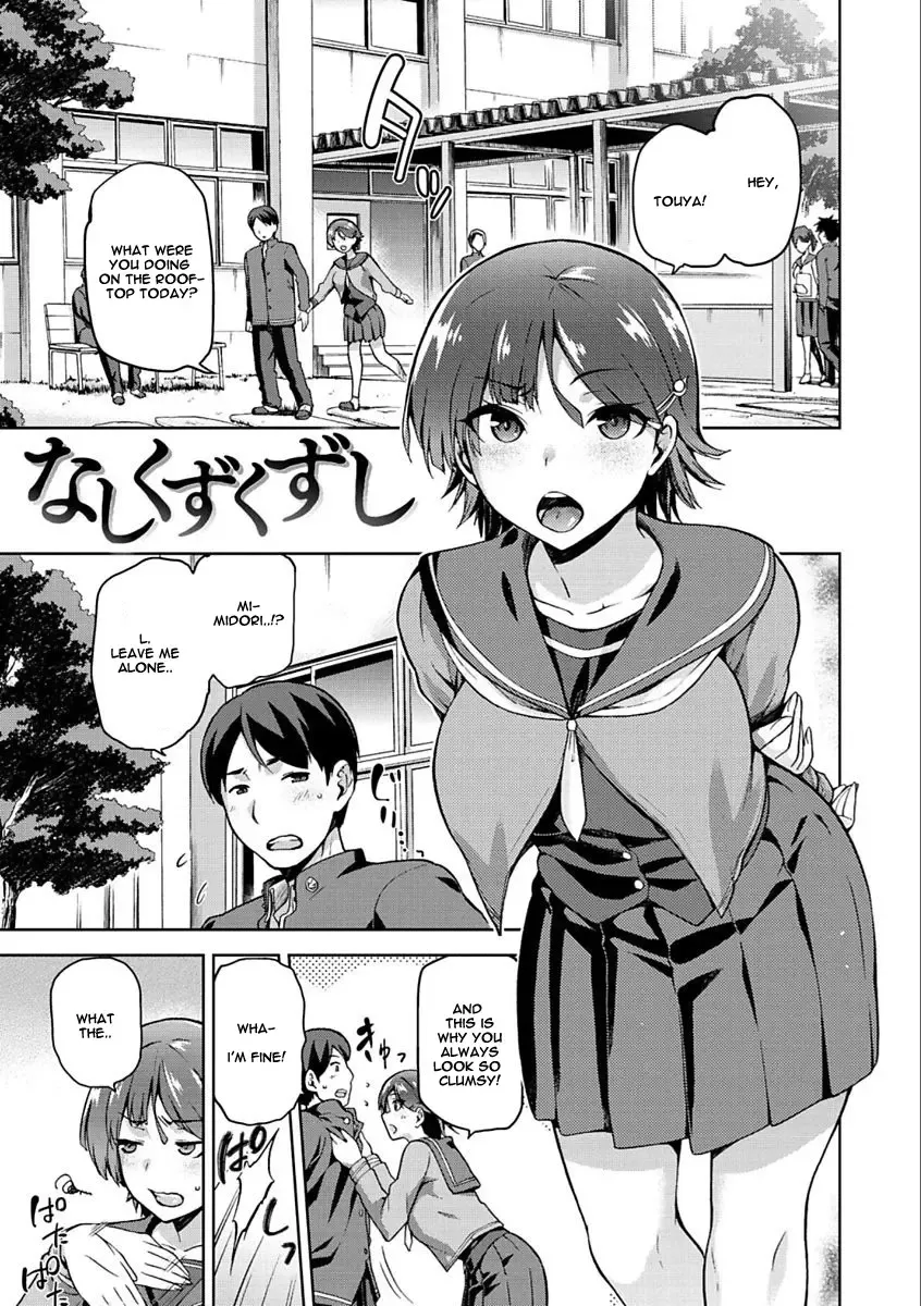 [Kiasa] Tanetsuke Anaba Ch. 1-4 Fhentai - Page 29