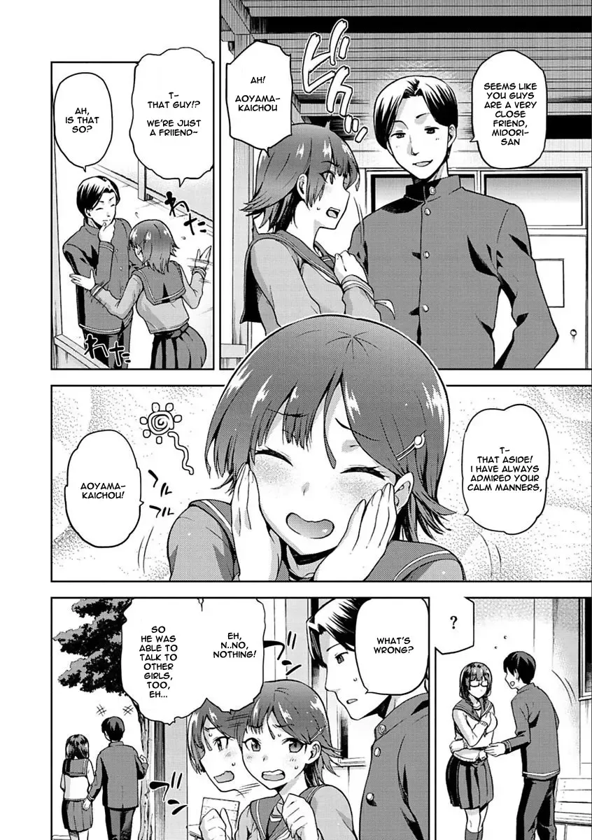 [Kiasa] Tanetsuke Anaba Ch. 1-4 Fhentai - Page 30