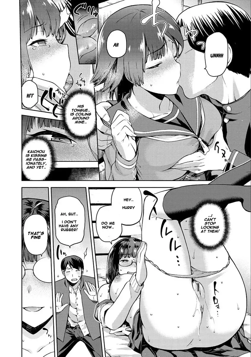 [Kiasa] Tanetsuke Anaba Ch. 1-4 Fhentai - Page 38