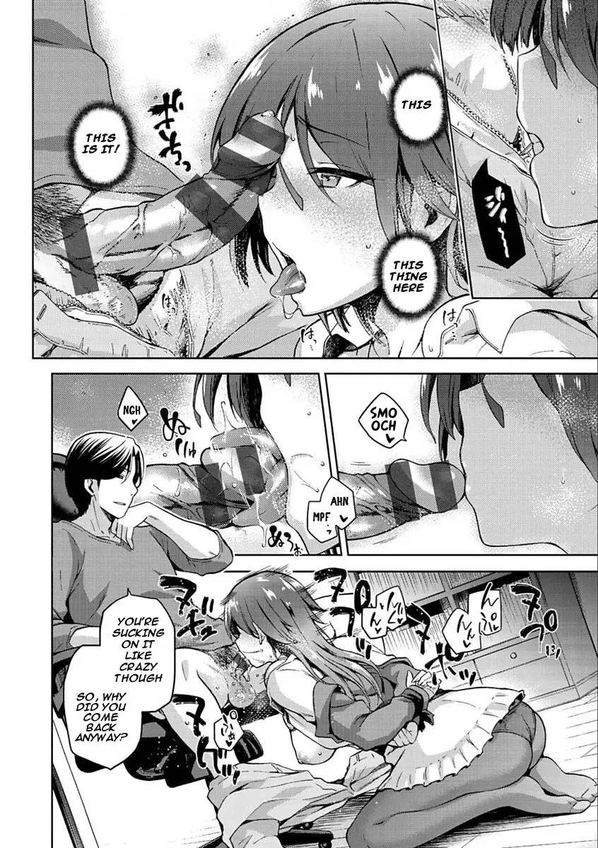 [Kiasa] Tanetsuke Anaba Ch. 1-4 Fhentai - Page 88