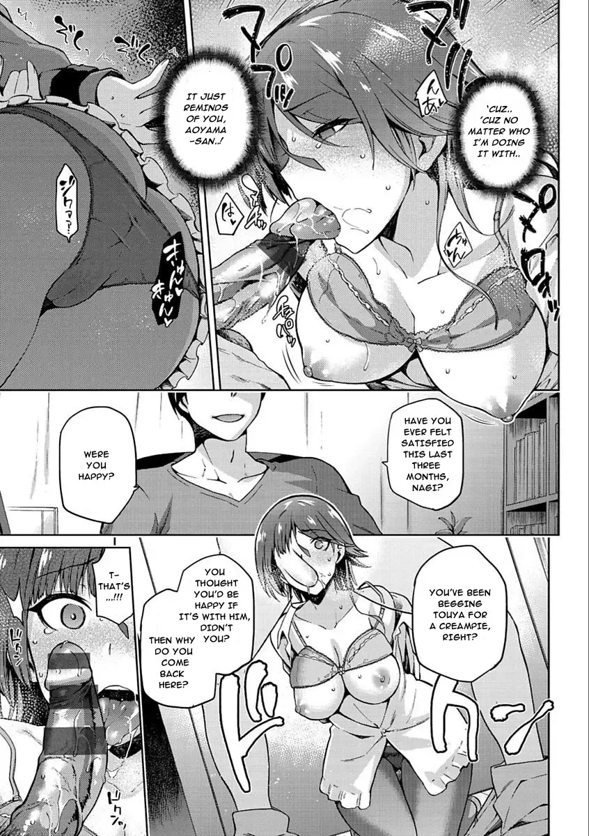 [Kiasa] Tanetsuke Anaba Ch. 1-4 Fhentai - Page 89