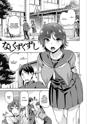 [Kiasa] Tanetsuke Anaba Ch. 1-4 Fhentai - Page 29