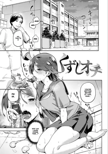 [Kiasa] Tanetsuke Anaba Ch. 1-4 Fhentai - Page 55