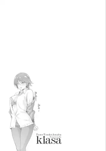 [Kiasa] Tanetsuke Anaba Ch. 1-4 Fhentai - Page 99