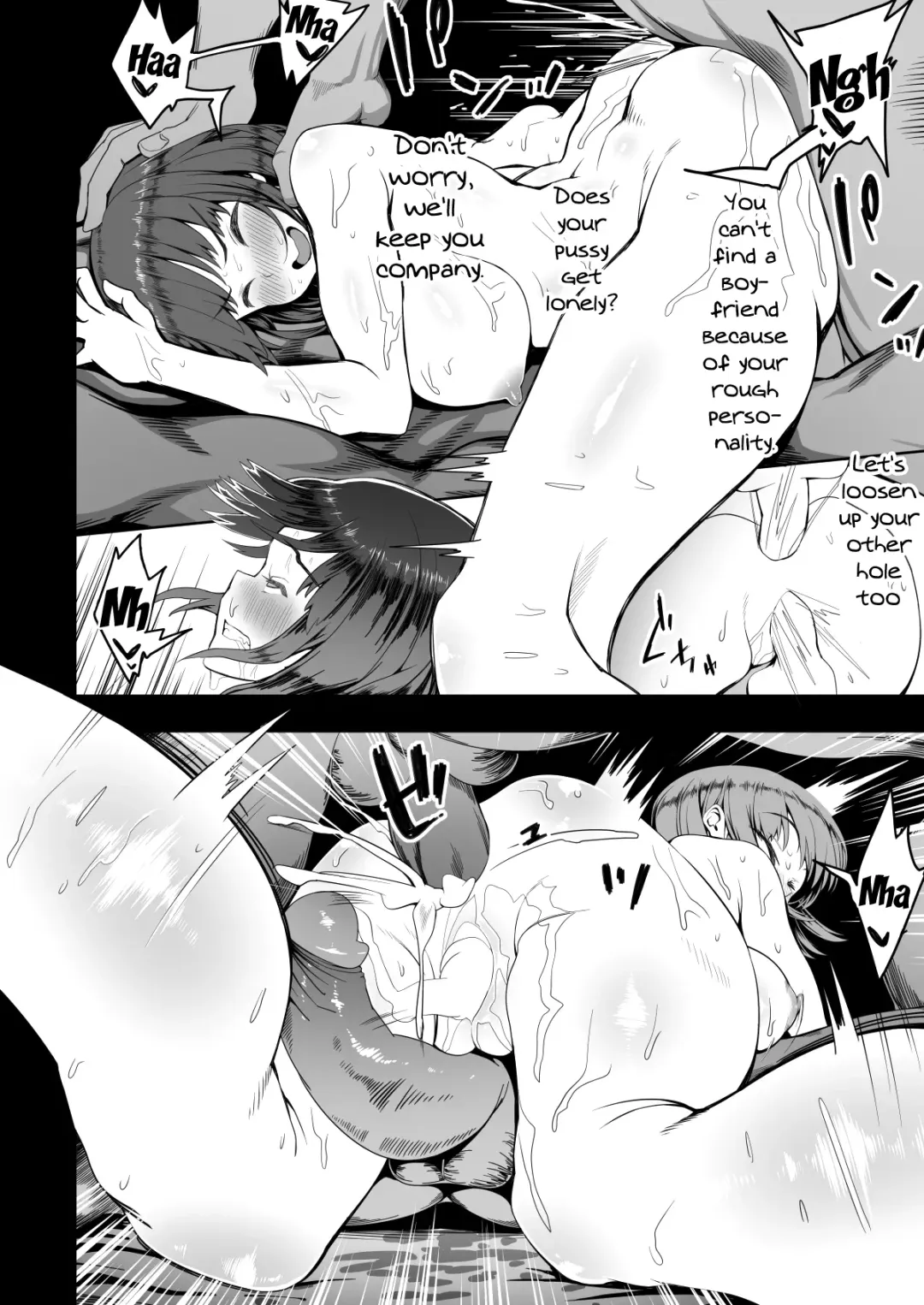 [Aburi] Kirai na Otoko ni Saimin Appli o Kakerareru Musume-tachi | The Girls Who Got Hypnotized By The Guys They Hated Fhentai - Page 13