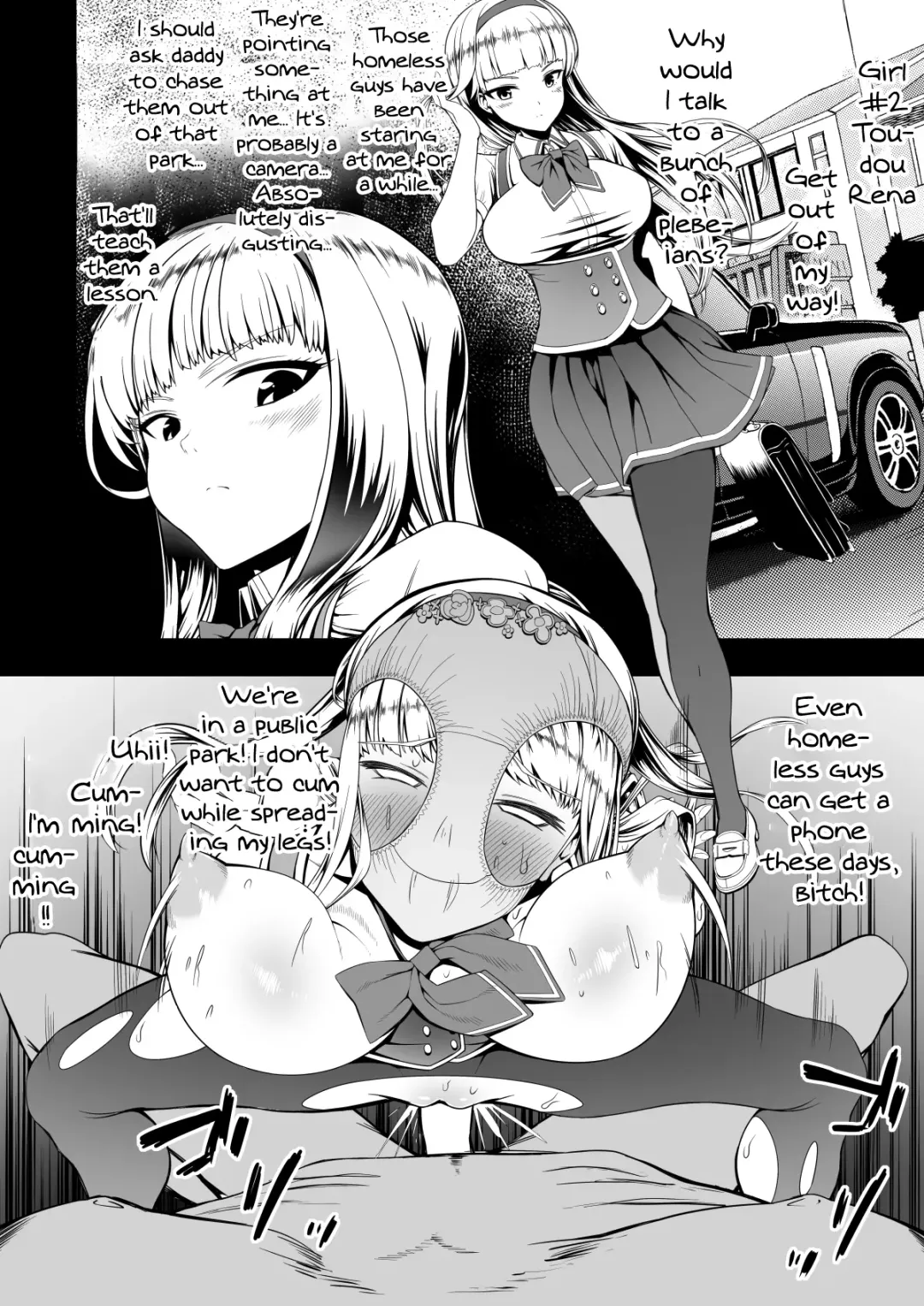 [Aburi] Kirai na Otoko ni Saimin Appli o Kakerareru Musume-tachi | The Girls Who Got Hypnotized By The Guys They Hated Fhentai - Page 6