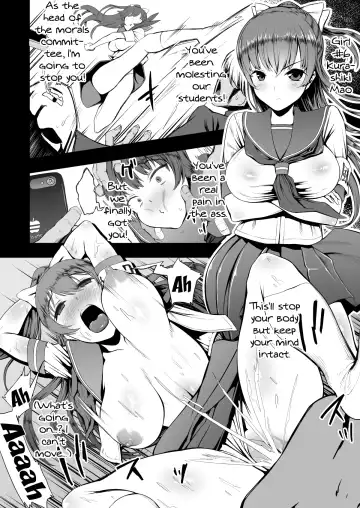 [Aburi] Kirai na Otoko ni Saimin Appli o Kakerareru Musume-tachi | The Girls Who Got Hypnotized By The Guys They Hated Fhentai - Page 15